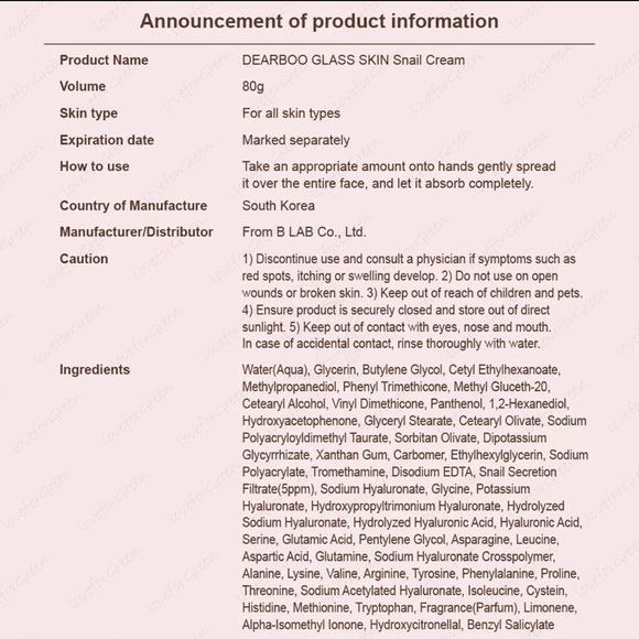 DEARBOO Glass Skin Snail Cream 80g (K-Beauty) New in Box *Sealed* - Picture 8 of 8